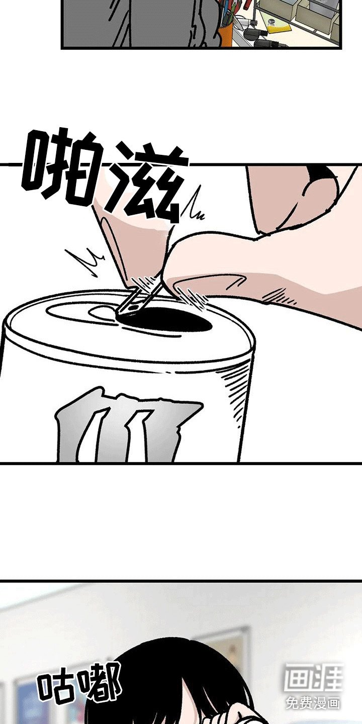 第12章：视线
