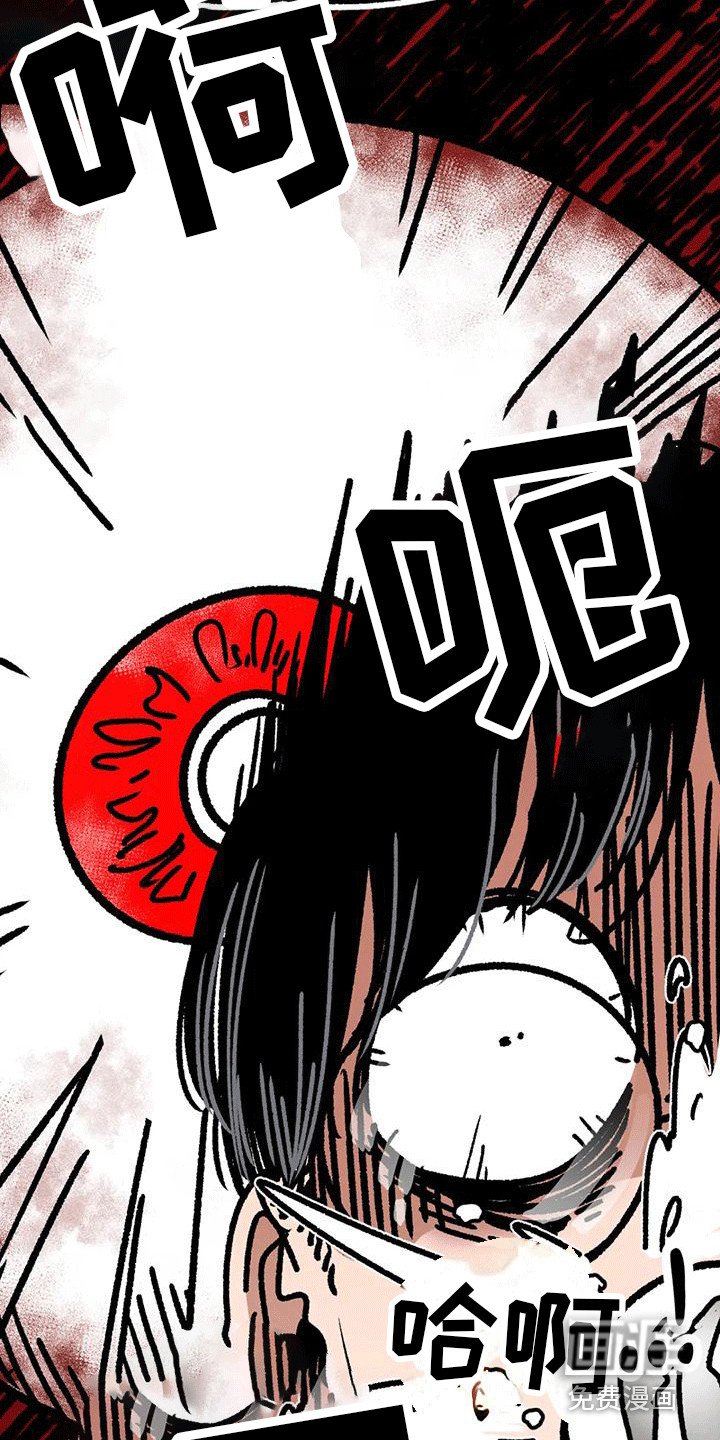 第12章：视线