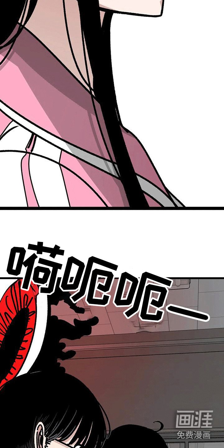 第12章：视线