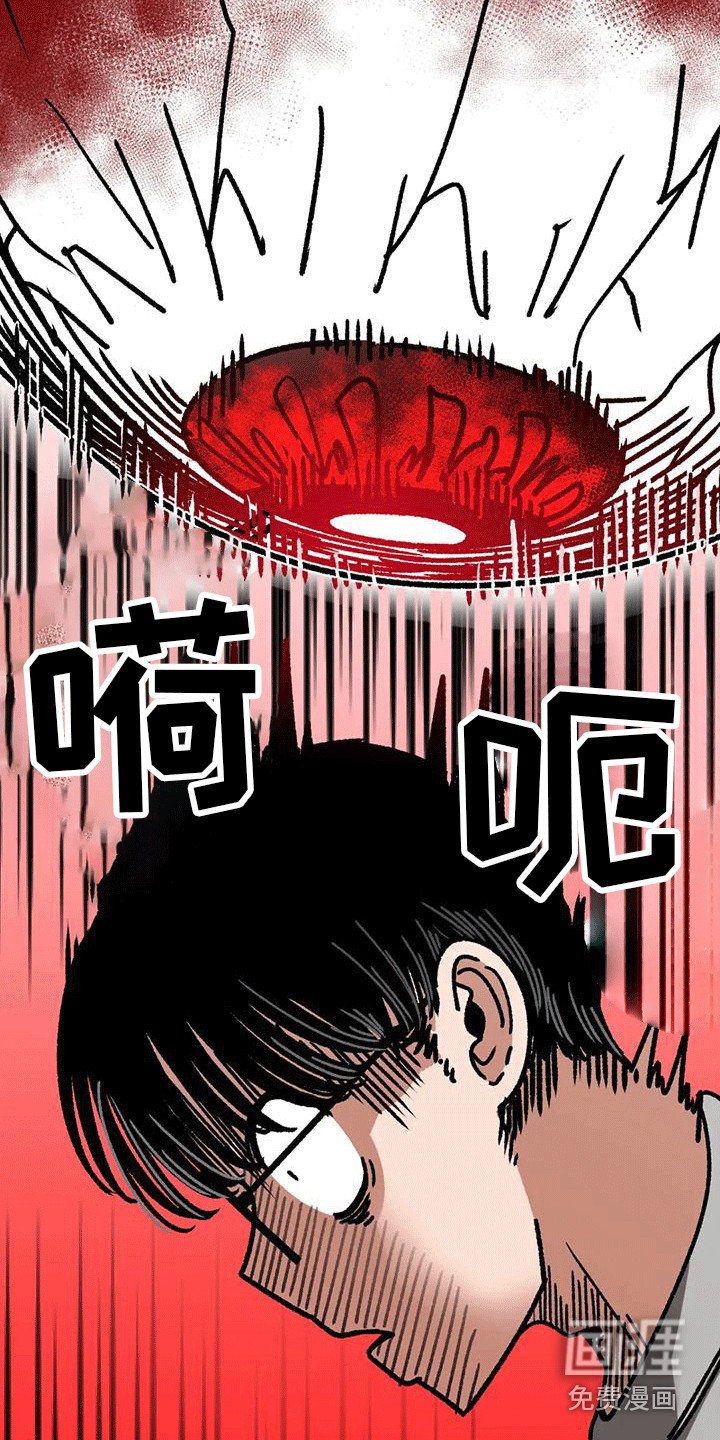 第12章：视线