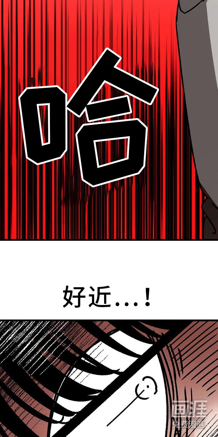 第12章：视线
