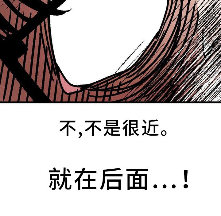 第12章：视线