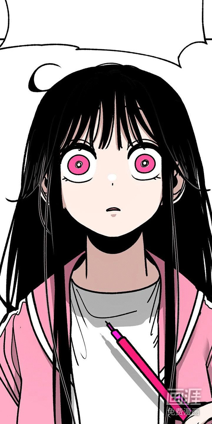 第14章：呵斥