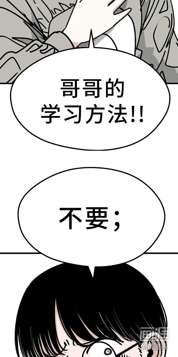 第15章：把柄