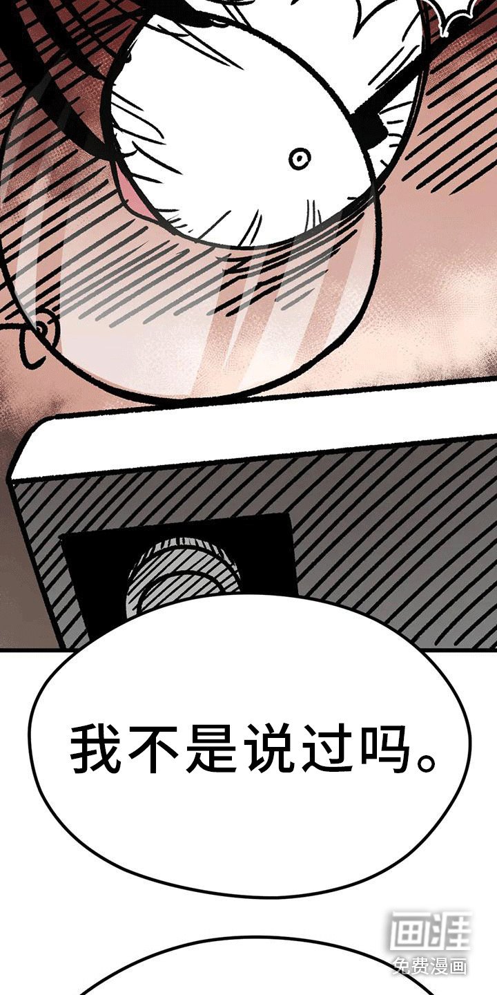 第15章：把柄