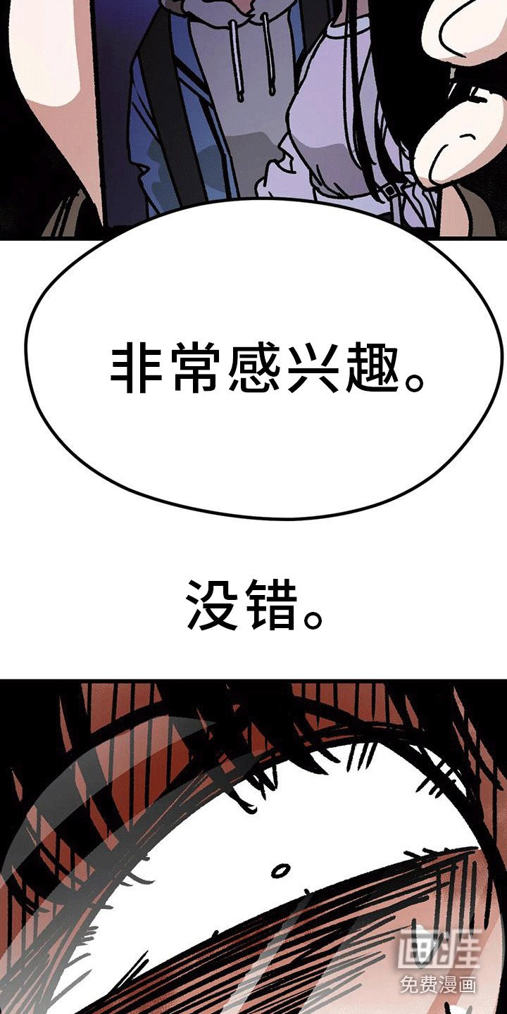 第15章：把柄
