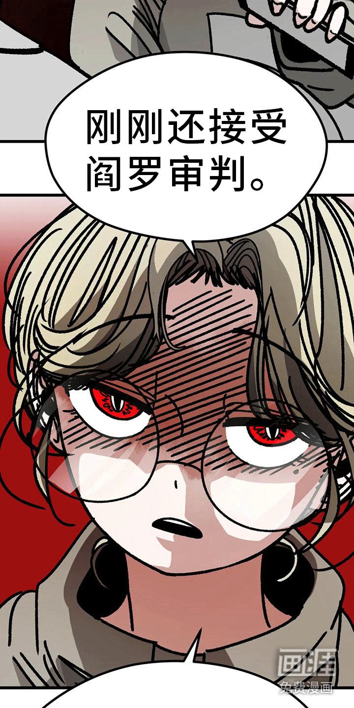 第15章：把柄