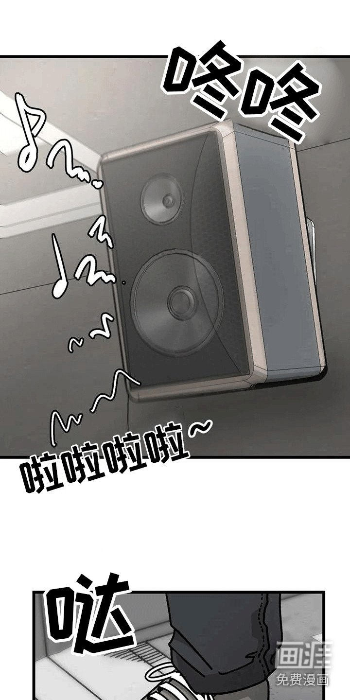 第15章：把柄