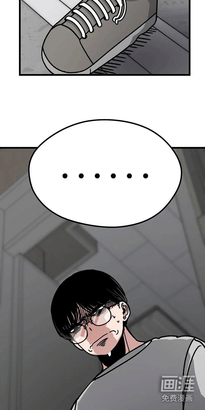 第15章：把柄