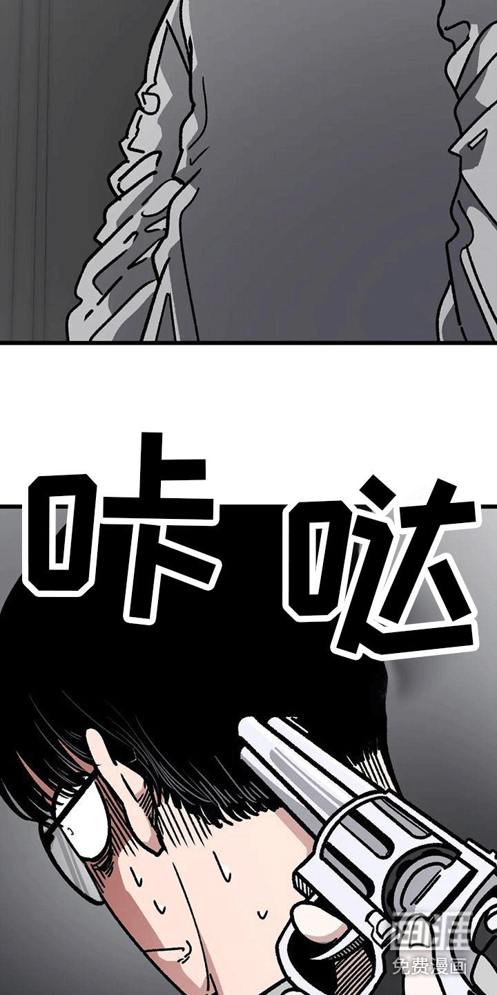 第15章：把柄