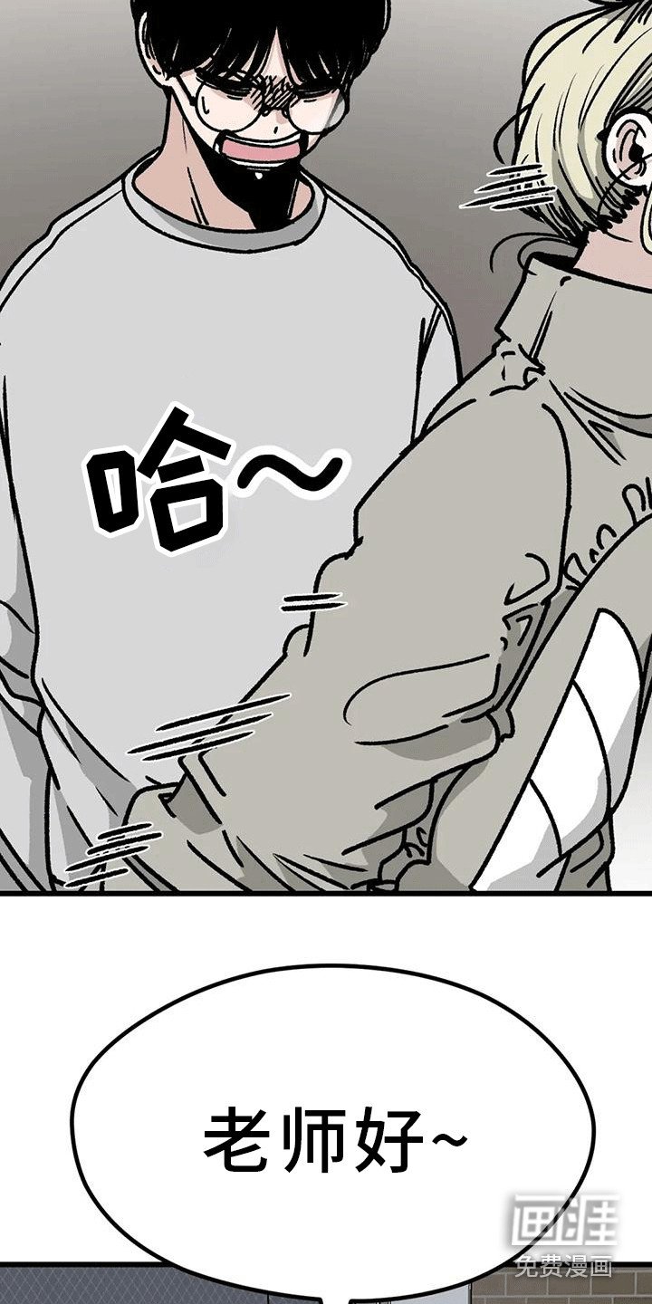 第15章：把柄