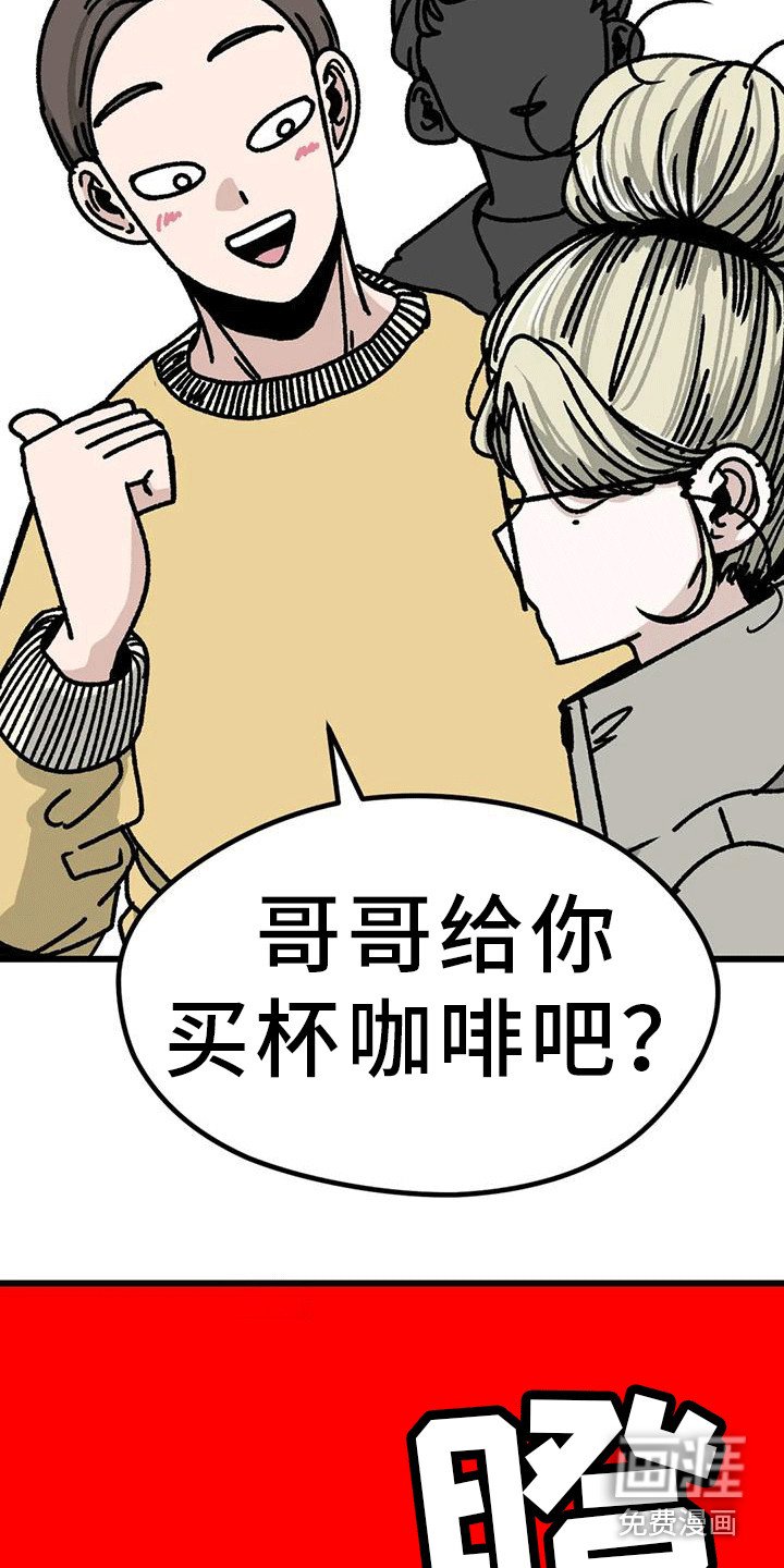 第17章：尾随