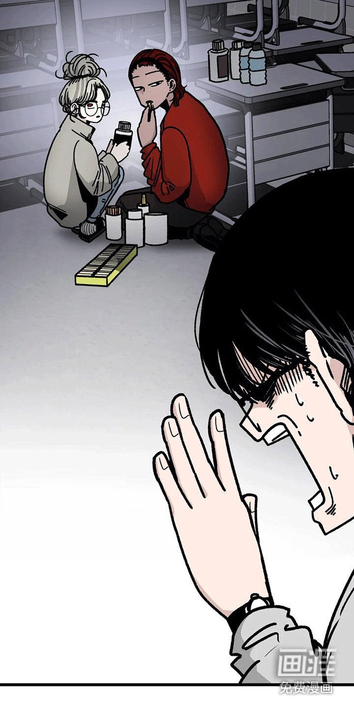 第17章：尾随