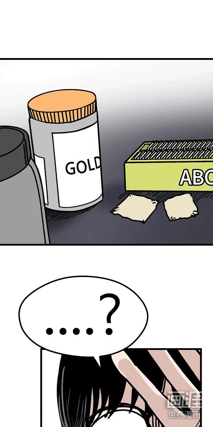 第17章：尾随