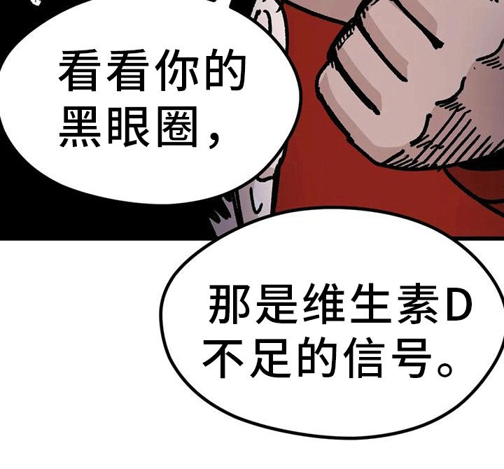 第17章：尾随