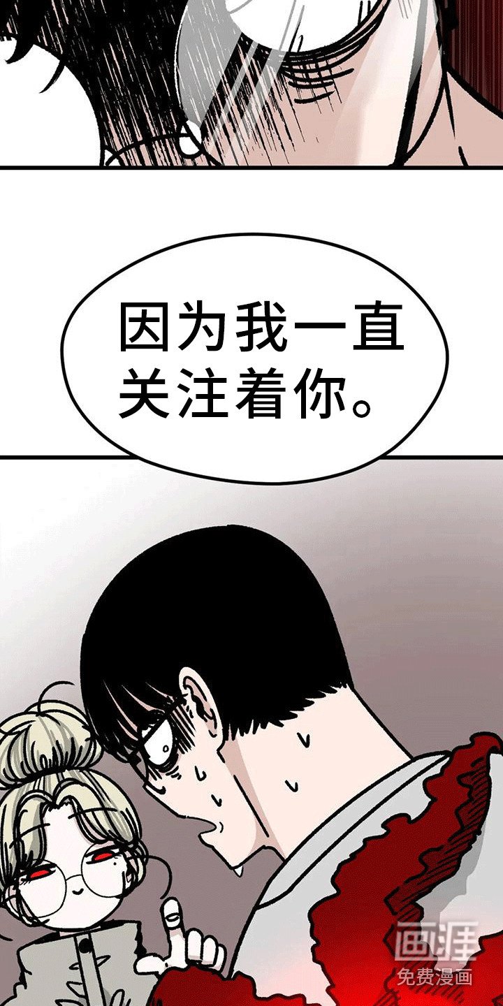 第18章：被拿捏了