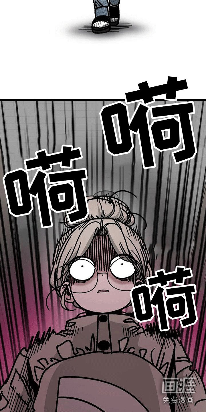 第18章：被拿捏了