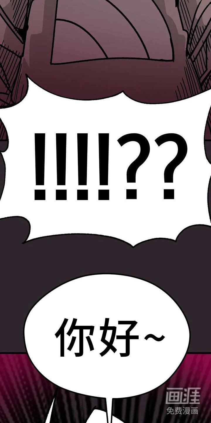 第18章：被拿捏了