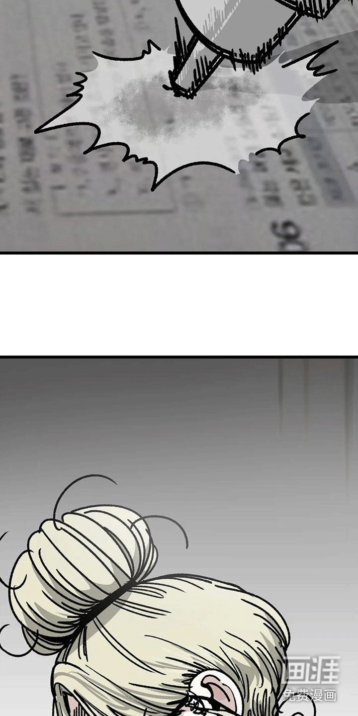 第18章：被拿捏了