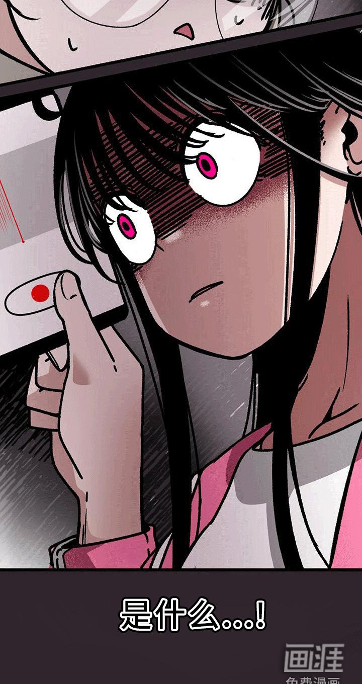 第19章：病娇