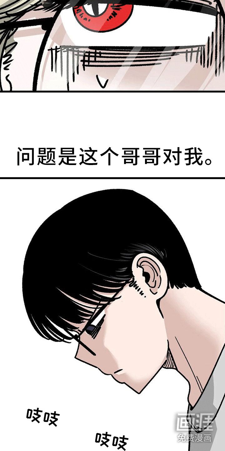 第20章：很靠谱