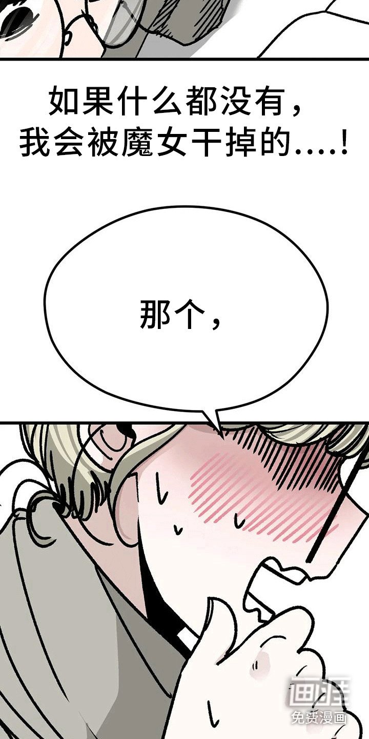 第20章：很靠谱