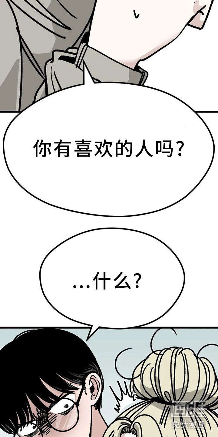 第20章：很靠谱