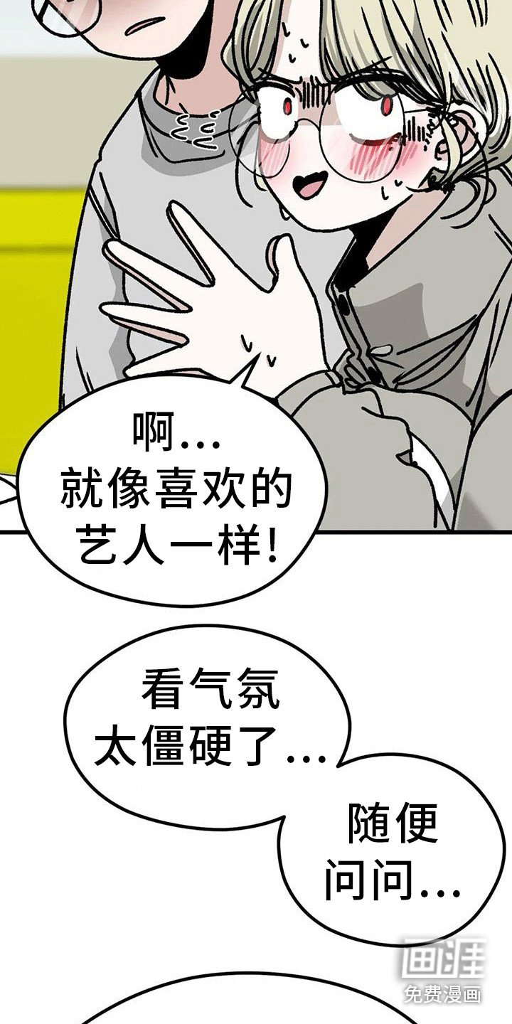 第20章：很靠谱
