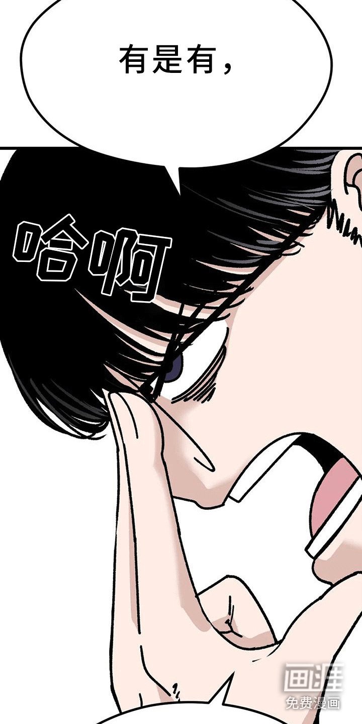 第20章：很靠谱