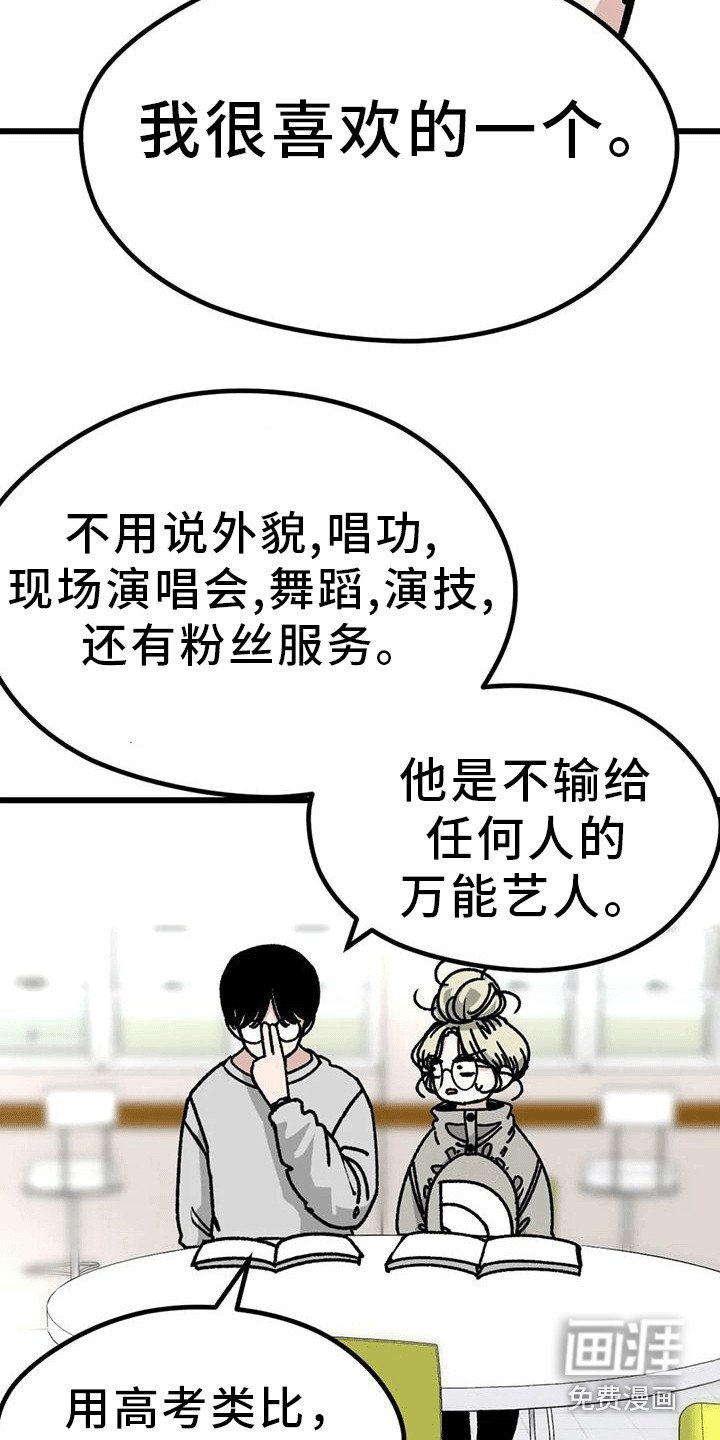 第20章：很靠谱
