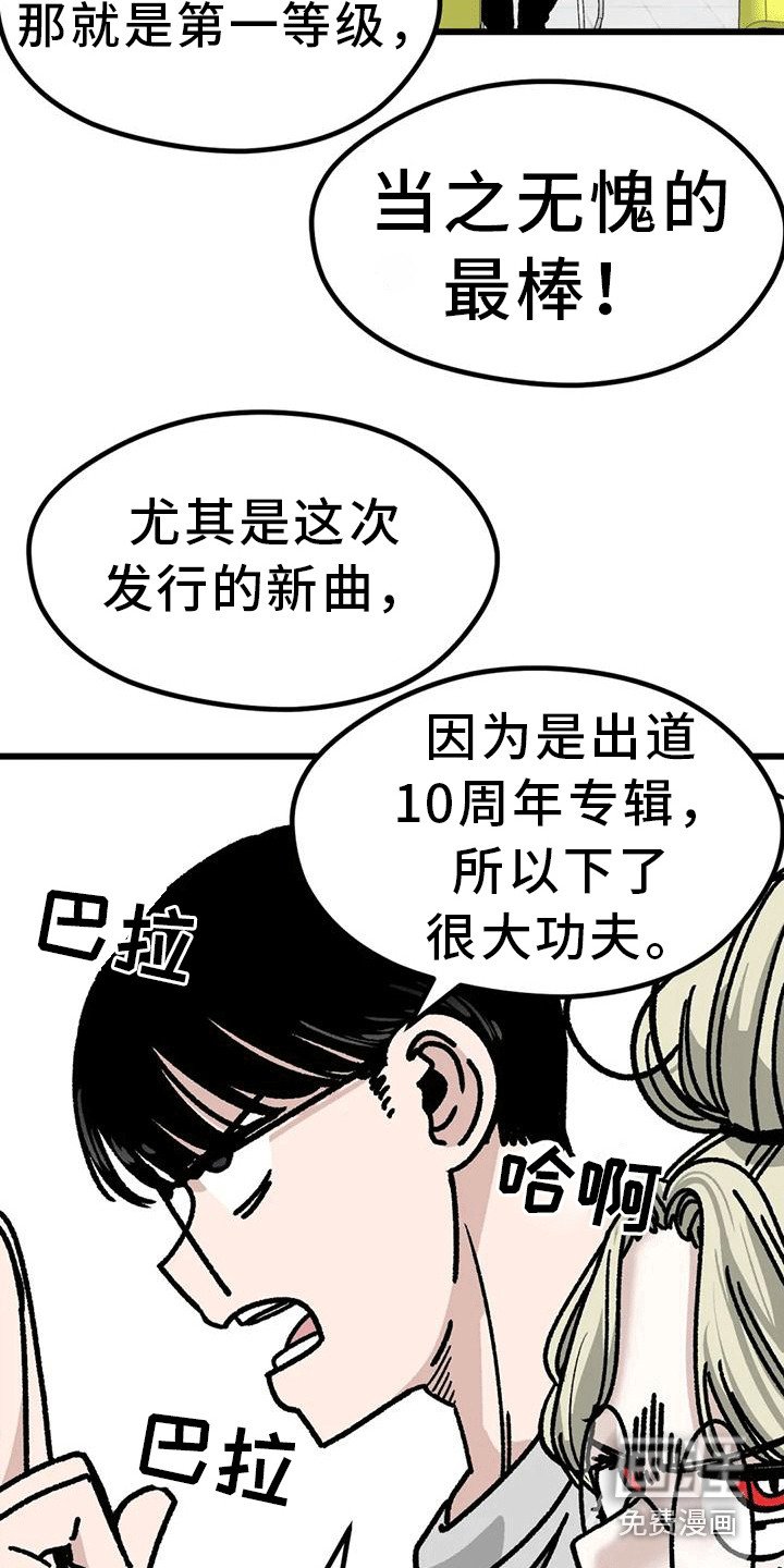 第20章：很靠谱