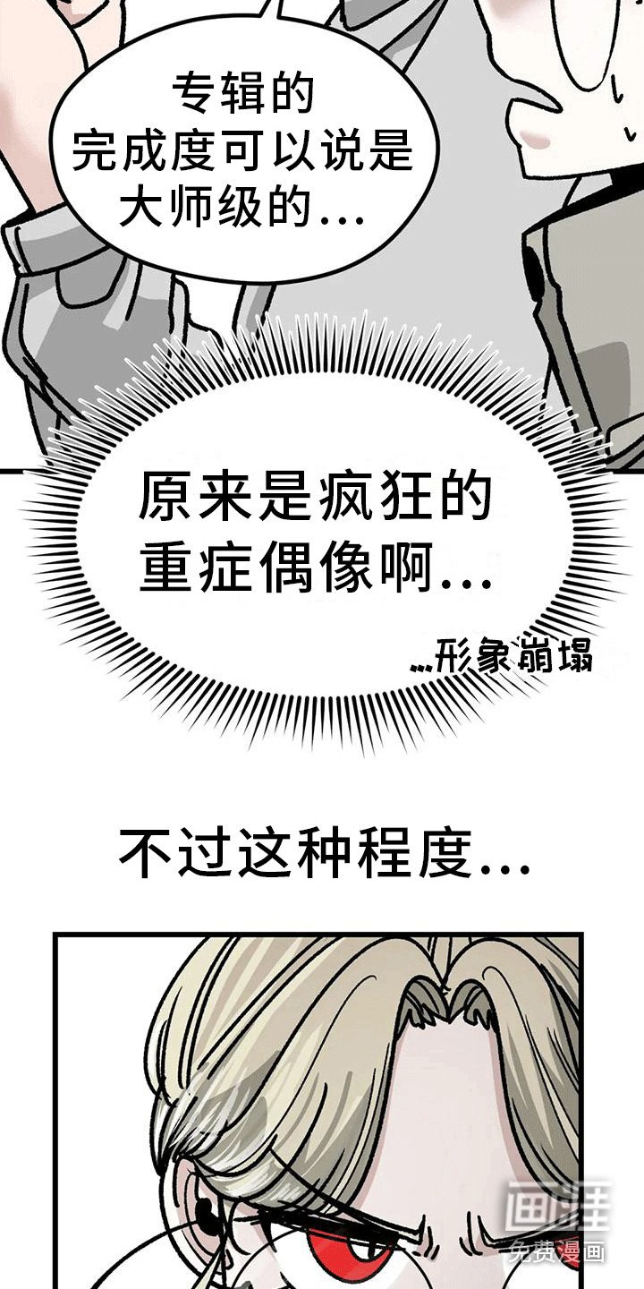第20章：很靠谱