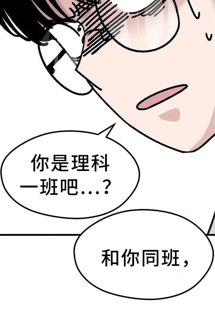 第20章：很靠谱