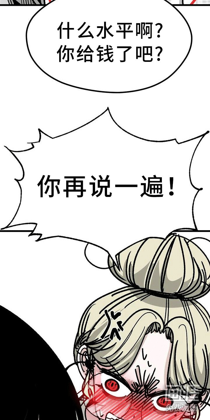 第20章：很靠谱