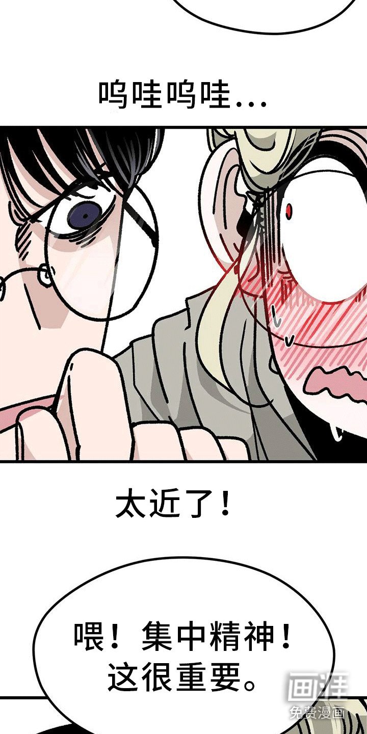 第20章：很靠谱