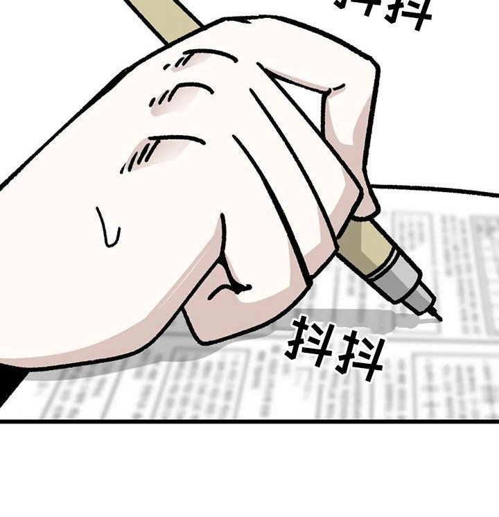 第20章：很靠谱