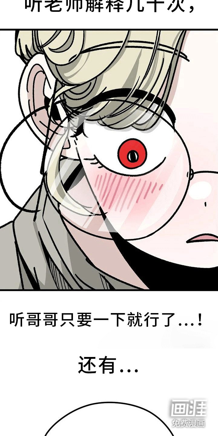 第20章：很靠谱