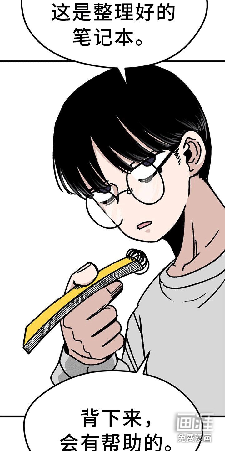 第20章：很靠谱