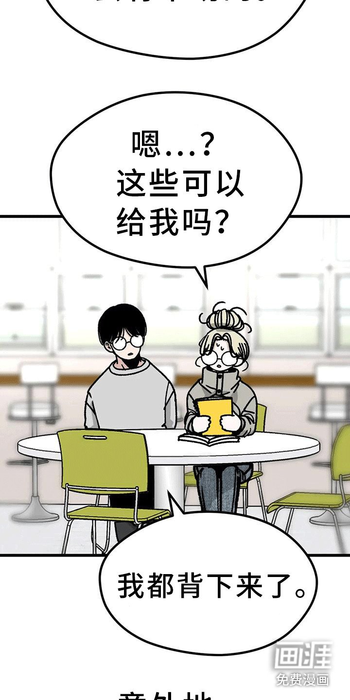 第20章：很靠谱