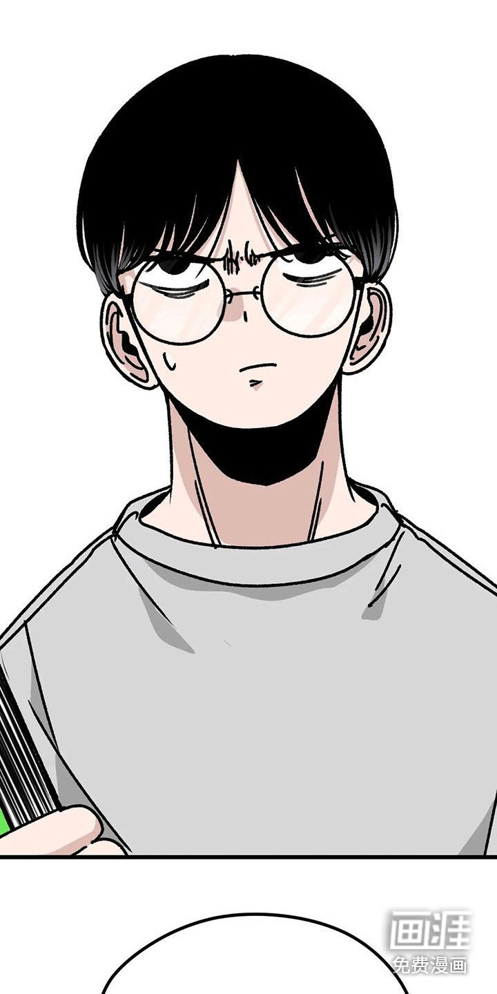 第21章：致命一击