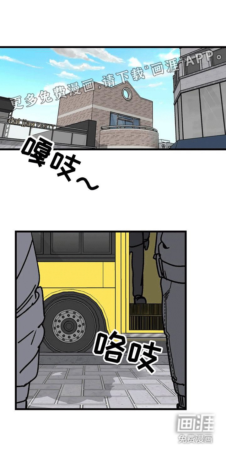 第22章： 变化