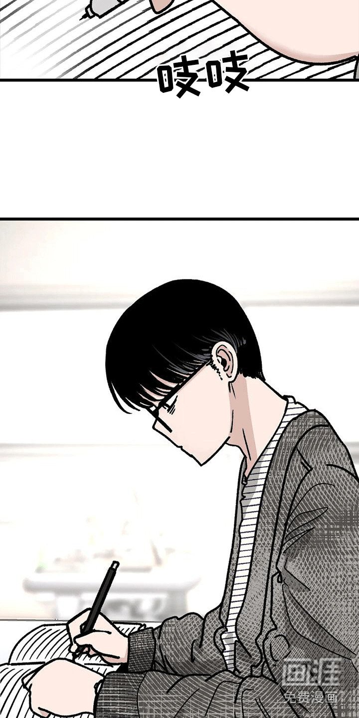 第22章： 变化
