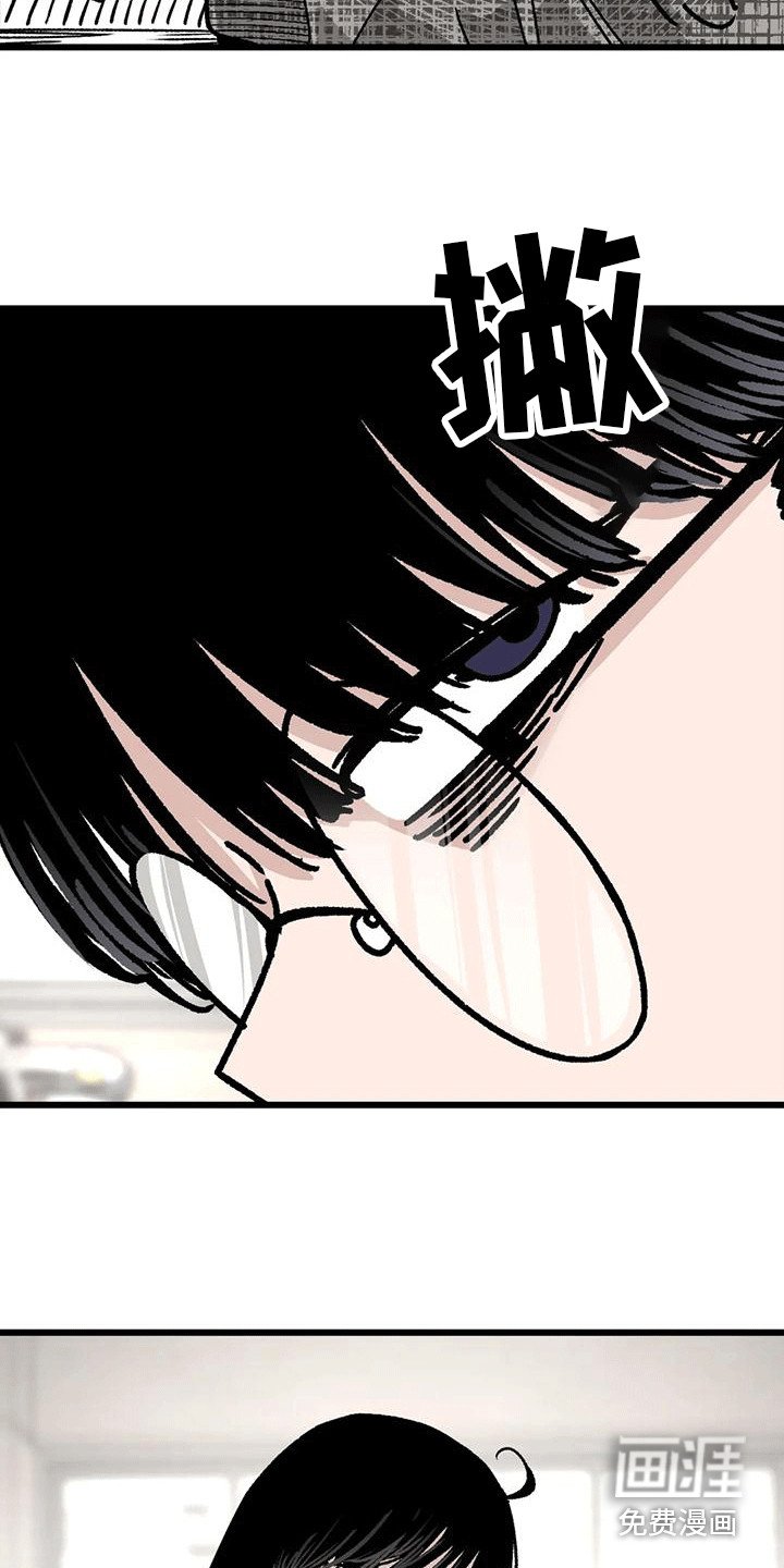 第22章： 变化