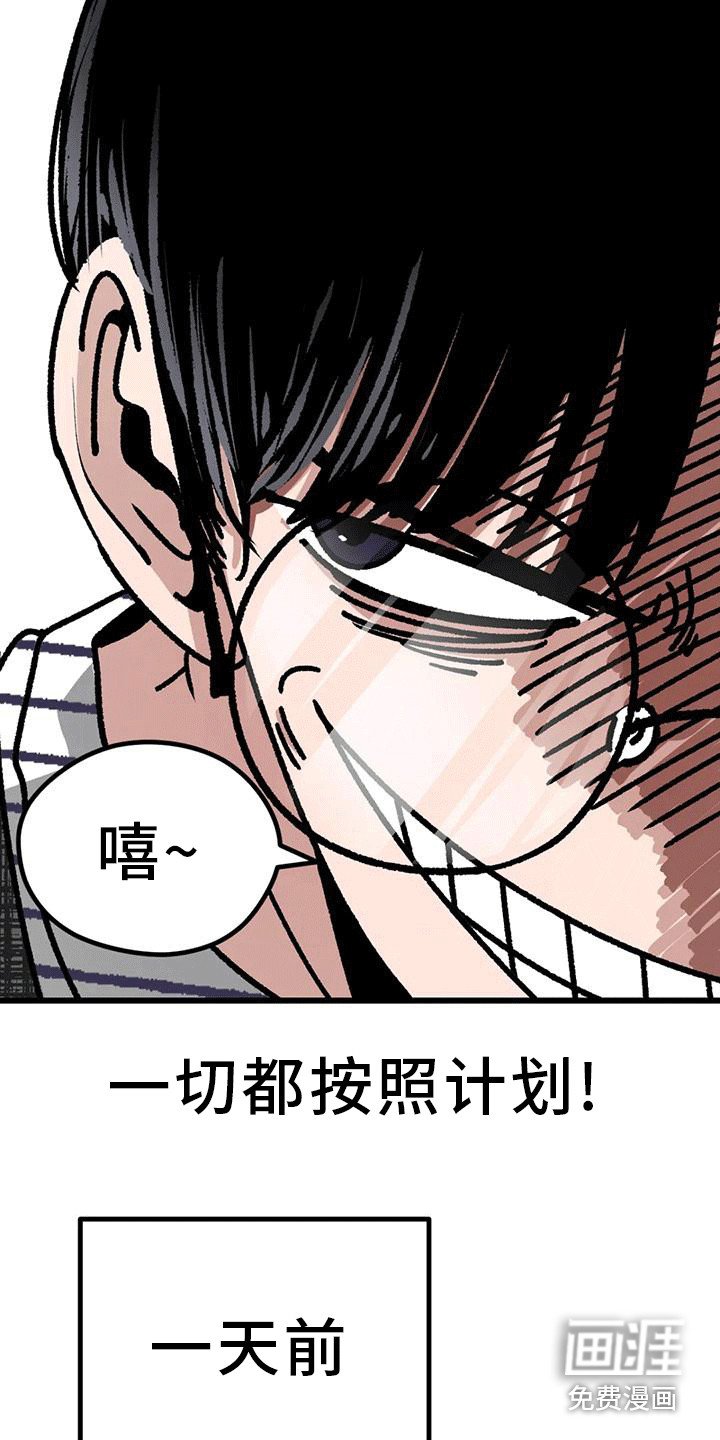 第22章： 变化