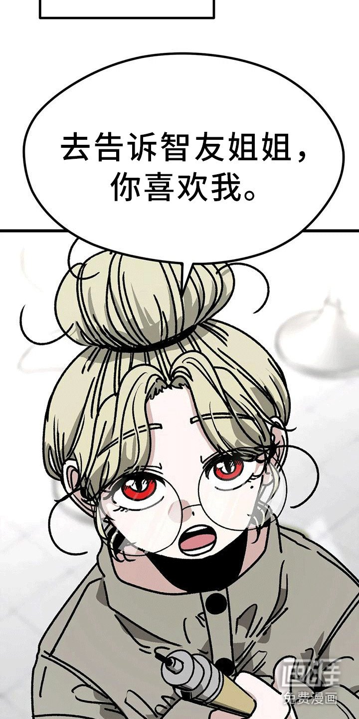 第22章： 变化