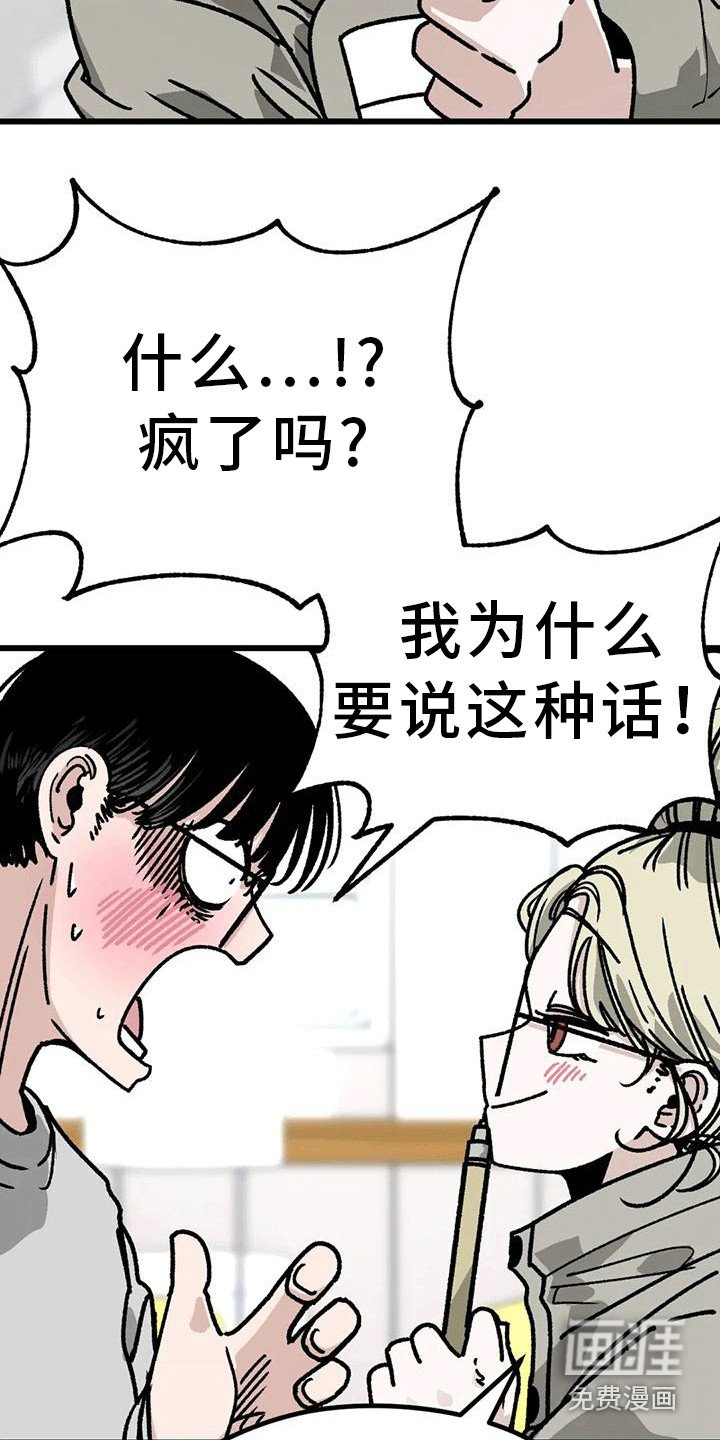 第22章： 变化