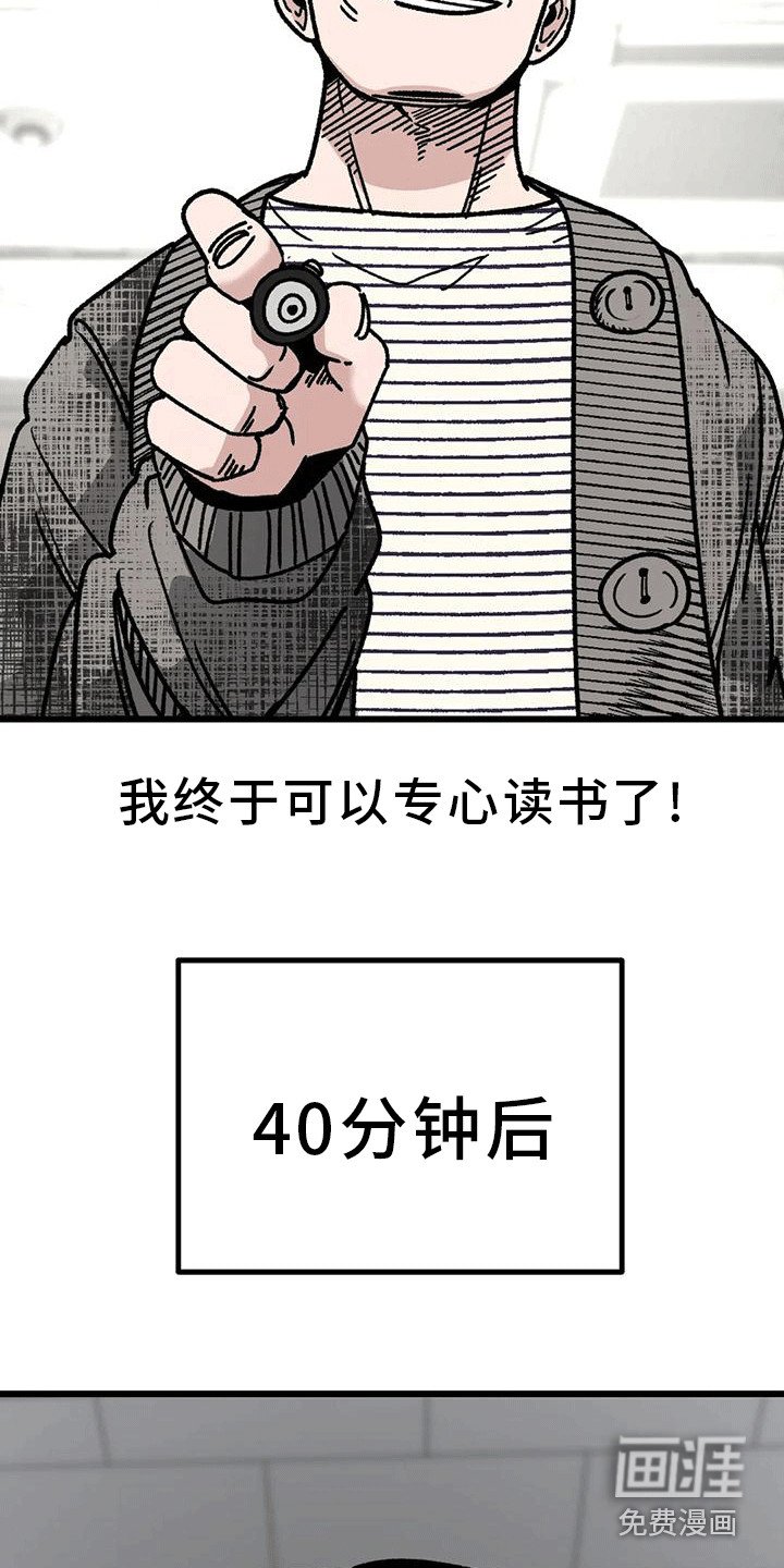 第22章： 变化