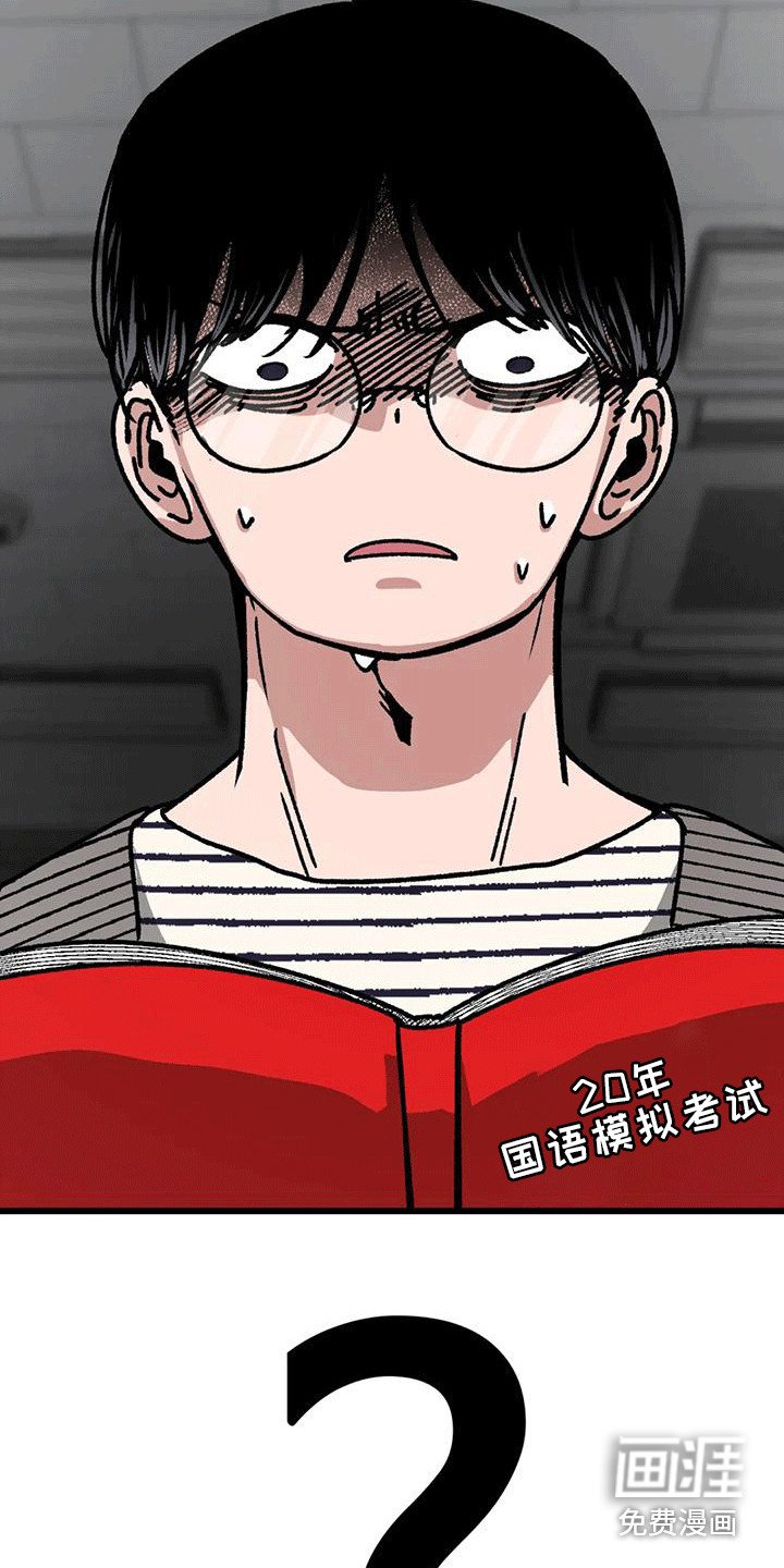第22章： 变化