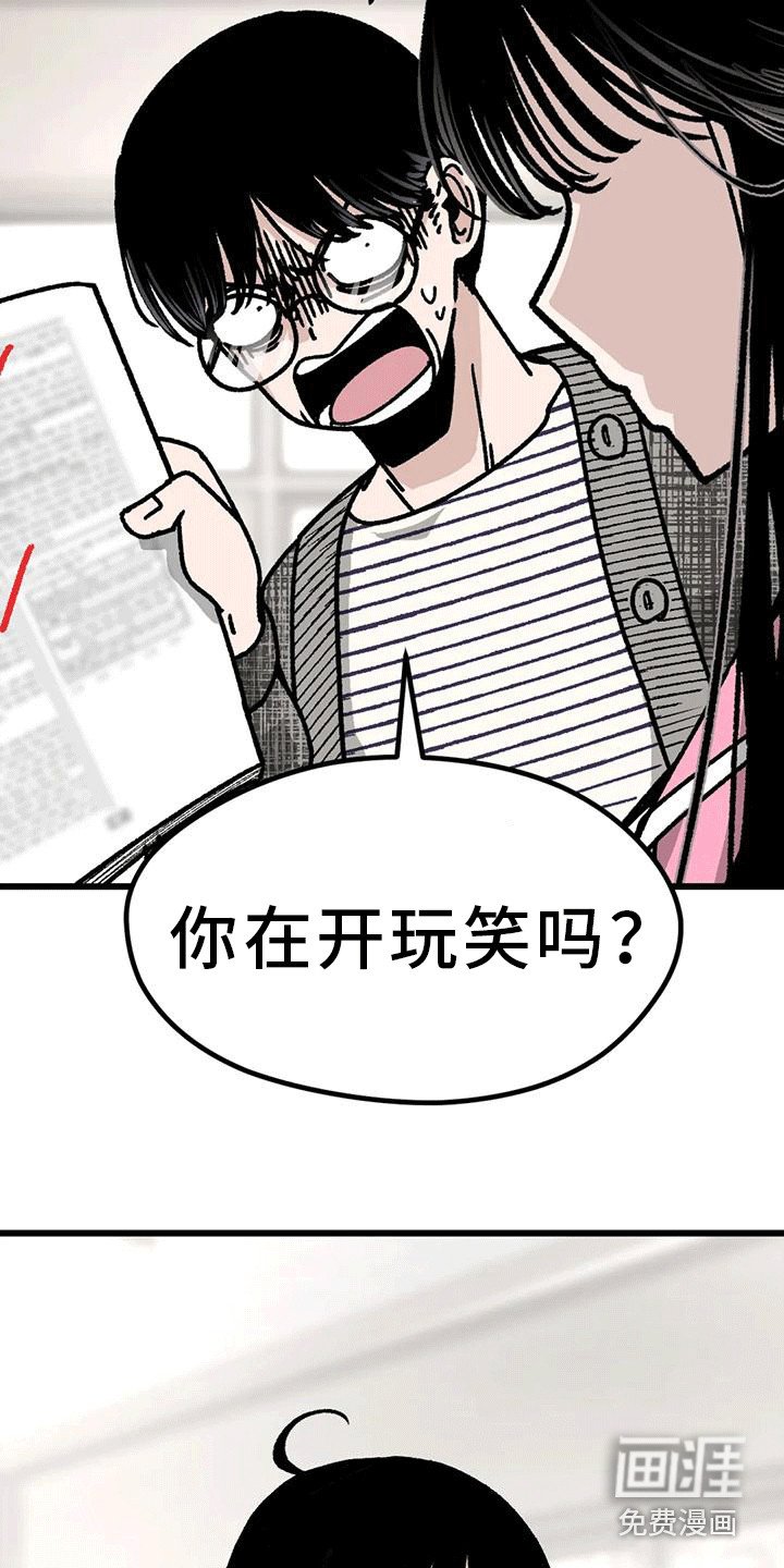 第22章： 变化