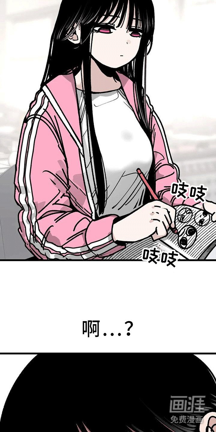 第22章： 变化